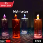 Previous Product Image
